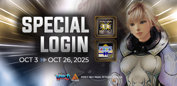 SPECIAL LOGIN