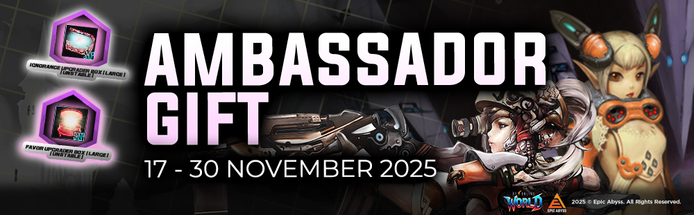 AMBASSADOR GIFT