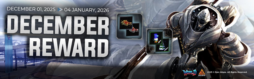 DECEMBER REWARD